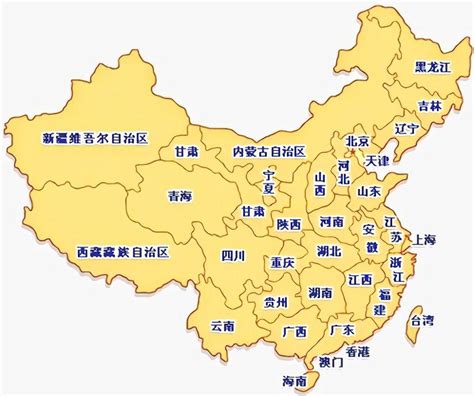 省會城市|中国各省的省会城市盘点 全国各省省会及简称一览表→买购网